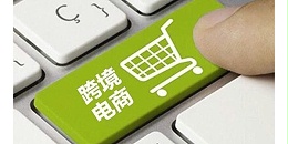 电商一件代发比自己囤货的好处在哪里？