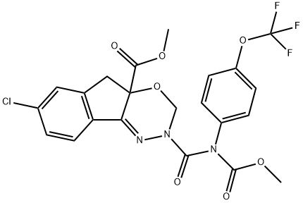 进口食品批发|技贸破冰与筑篱丨欧盟不再继续批准农药活性物质茚虫威对茶叶出口的影响
