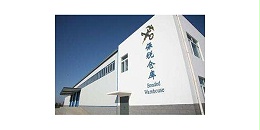 详解4种跨境电商保税仓库模式！