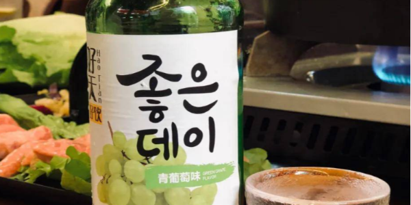 微信截图_20230228084933