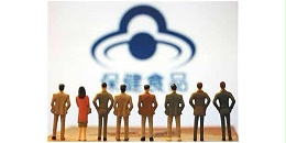 心海供应链科普|保健食品备案那些事儿