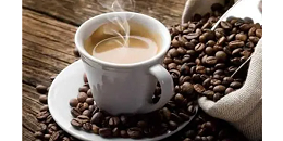 越南是西班牙的主要咖啡供应国