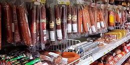 俄罗斯通过动物及动物源性产品相关损害赔偿新规则