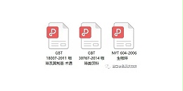 食品进口清关|咖啡豆进口清关及注意事项