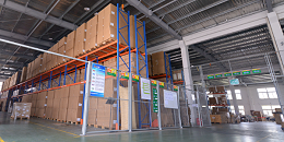 保税仓库中的电商保税仓到底是怎么回事？