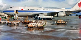 浅谈原产地证代办理事宜