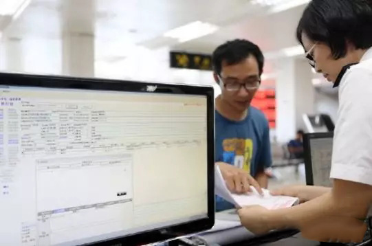 进口咖啡豆报关