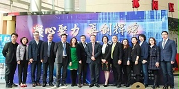 知否？知否？第十七届欣海之春文化节花样精彩连连看~