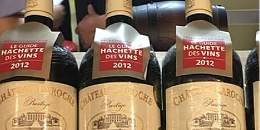 拱北海关：破获一起走私高档酒进境案