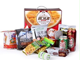 进口食品需要的手续和办理流程