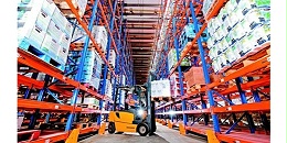 跨境电商保税仓库中的保税仓库是什么你知道吗？