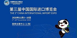 暂时进出境清关需要哪些资料？