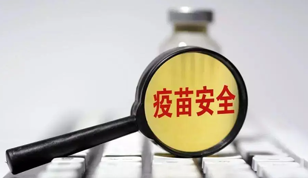 预计到2022年底越南再向两种非洲猪瘟疫苗签发上市许可