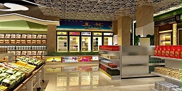 带你学习做食品进口清关