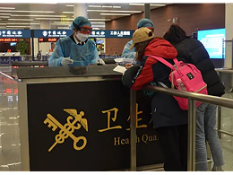 海关严防黄热病疫情传入