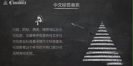 我所了解的食品进口代理资料！分享给大家！