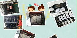 带你了解葡萄酒进口清关流程